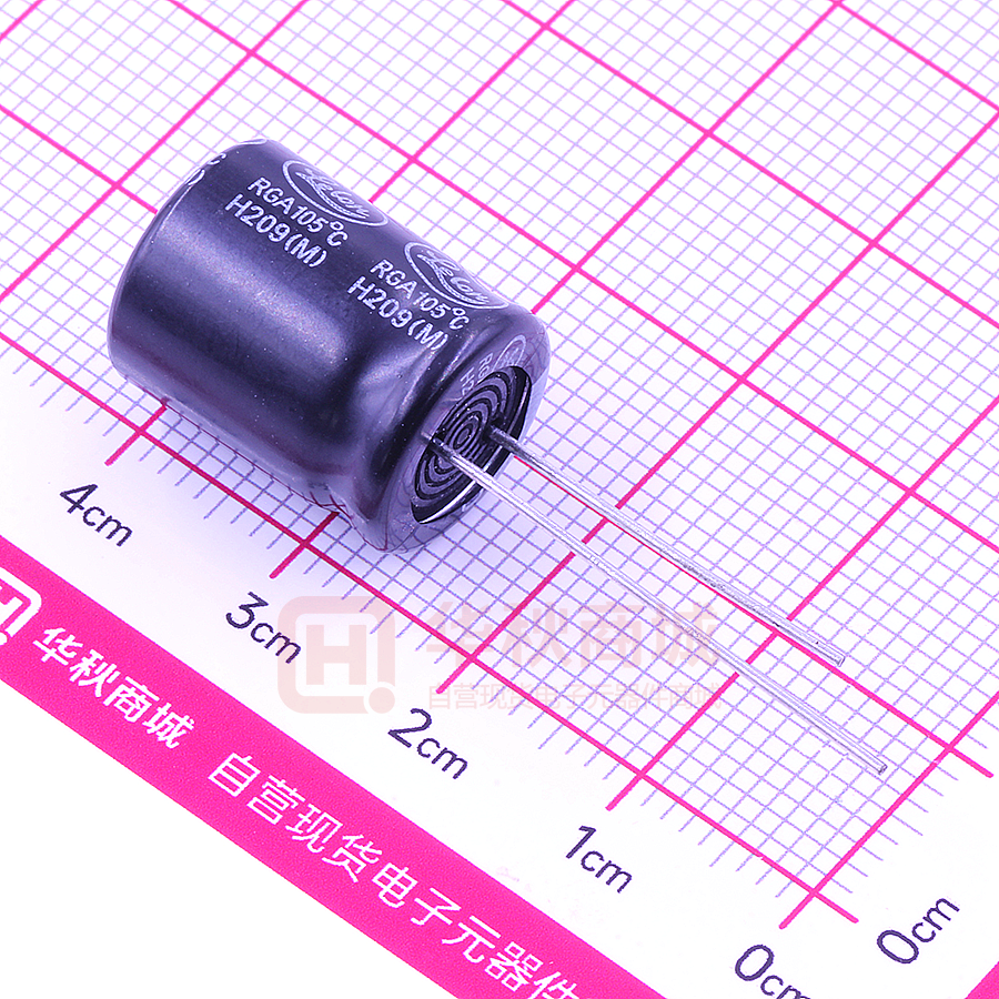 RGA471M1HBK-1316