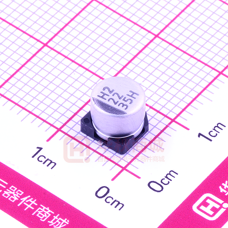 VZH220M1VTR-0606