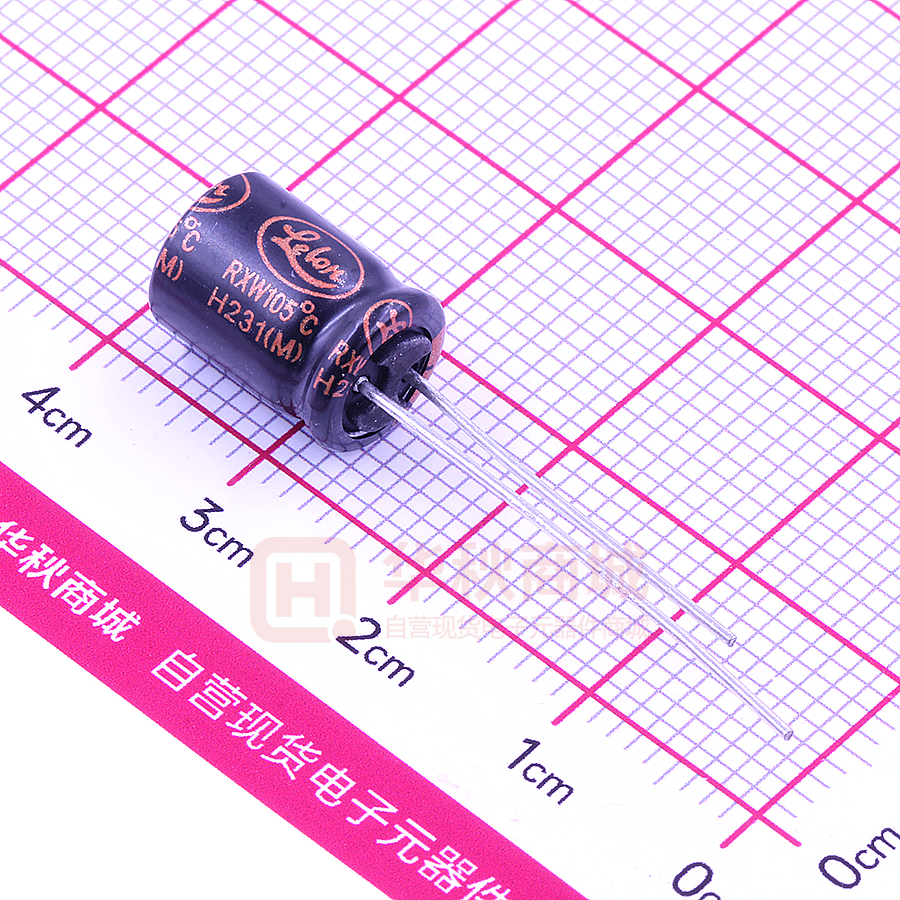 RXW221M1VBK-0811