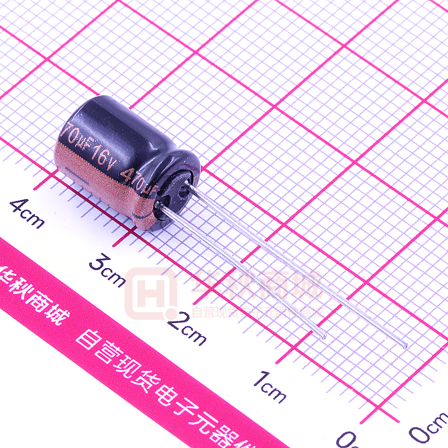RXW471M1CBK-0811