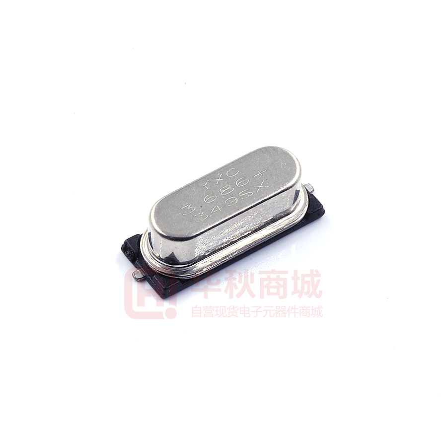 https://file1.huaqiu.com/web3/M00/5C/85/wKgZPGnz6w-ANQL8AAOjx68G7a8377.png?_t=1749838634