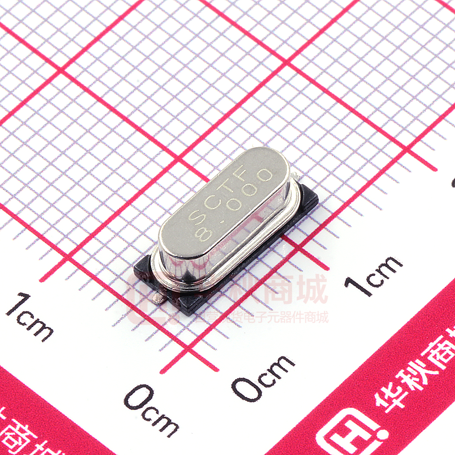 SXMH8.000F2020F30