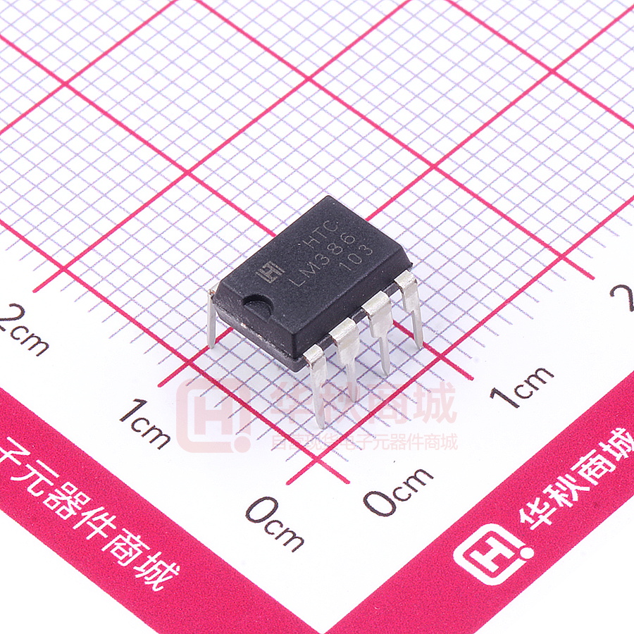 LM386N