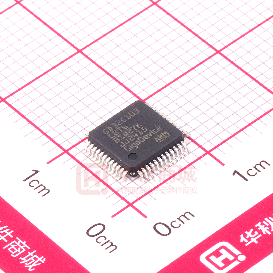 GD32C103CBT6