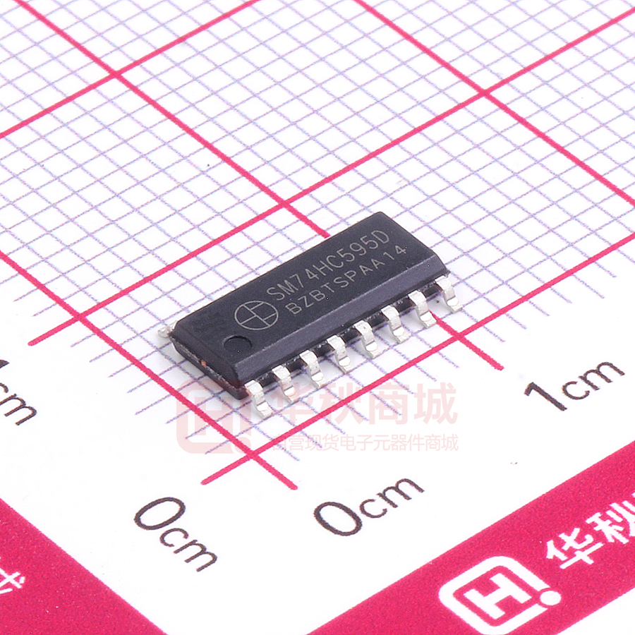 SM74HC595D