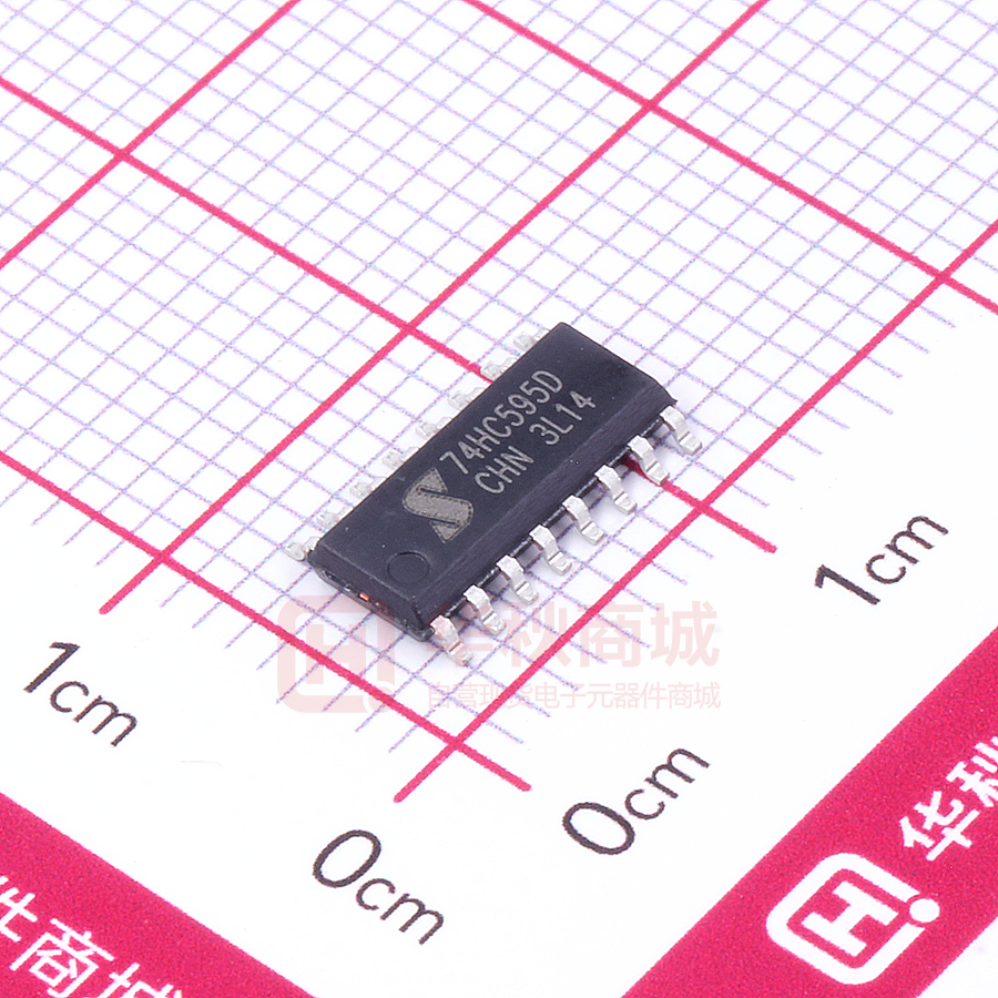 74HC595D
