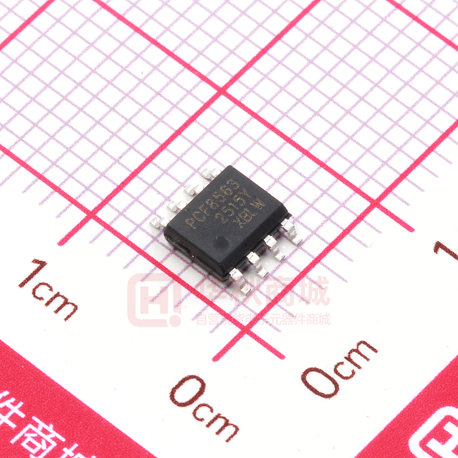 PCF8563DTR