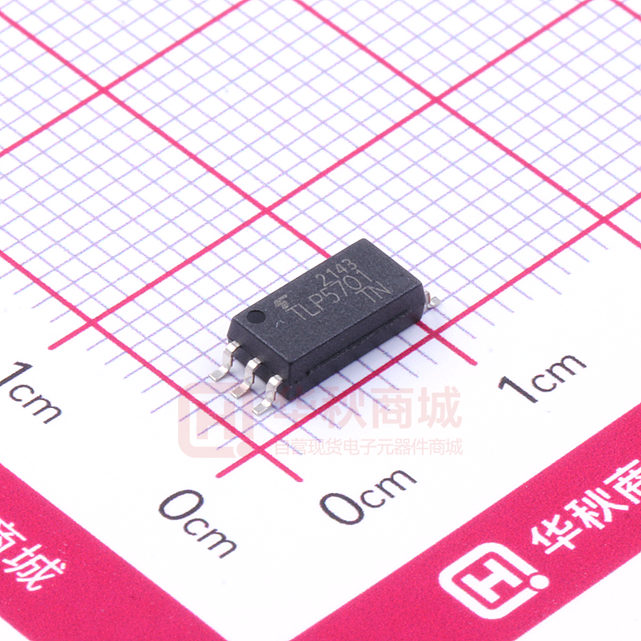 TLP5701(TP,E