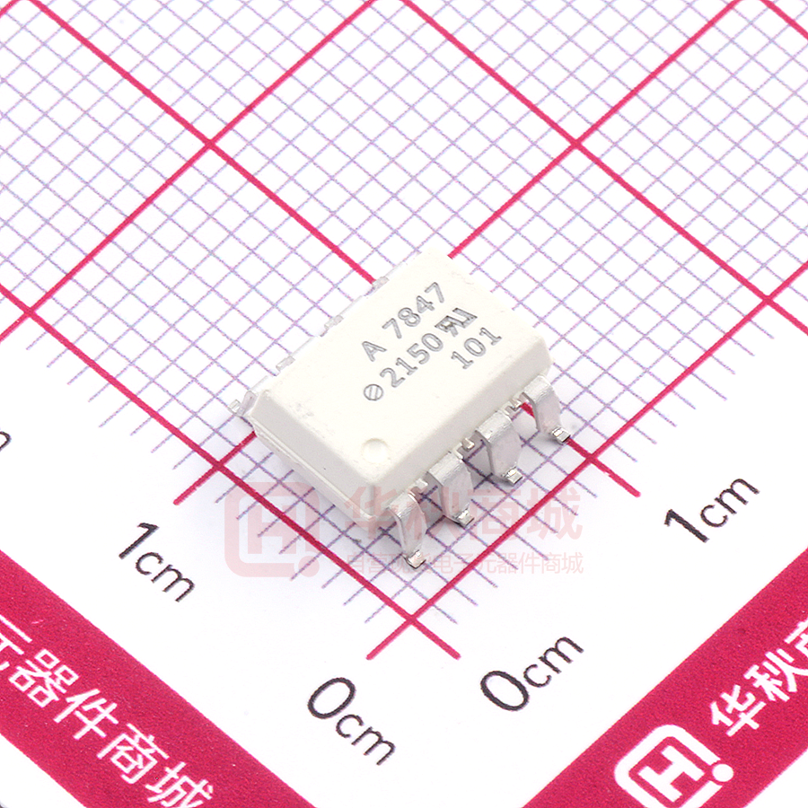 QCPL-7847-500E
