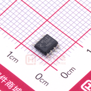 NSi8120N0