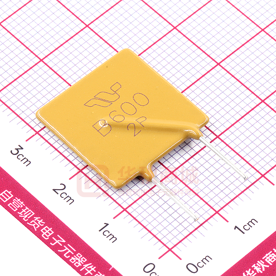 TRB600
