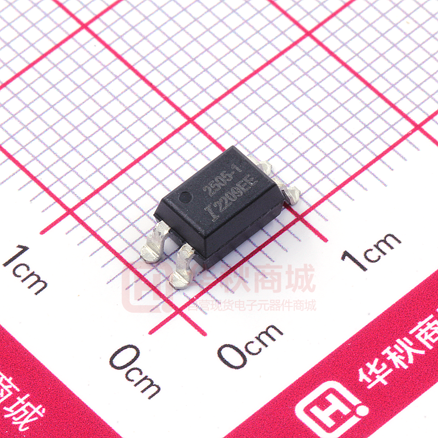 PS2505-1SM
