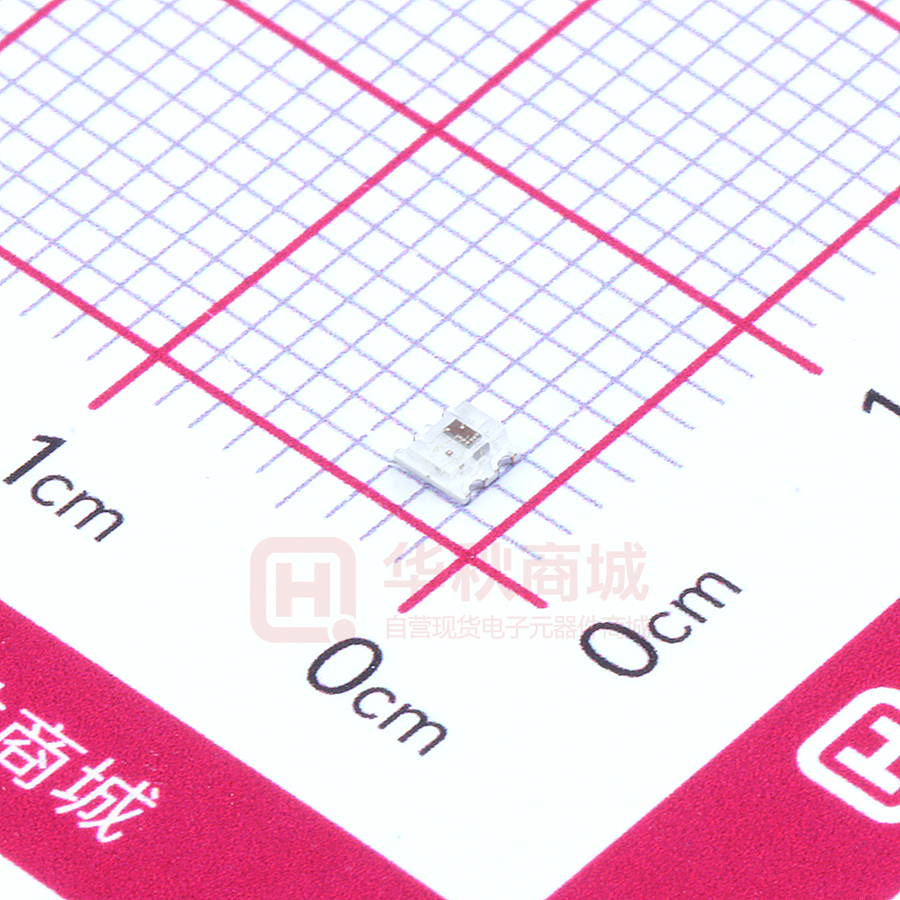 WS2812C-2020-V1