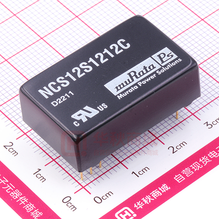 NCS12S1212C