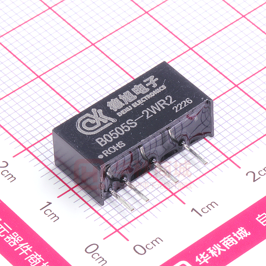 B0505S-2WR2
