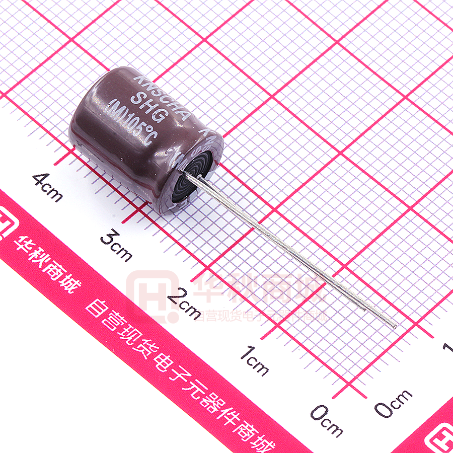 SHG220UF50V01EC1210