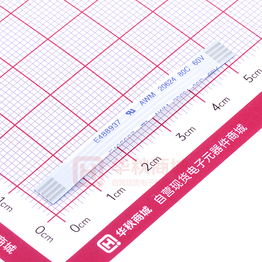 FFC连接线 4P 间距1.0MM 长5CM 同向