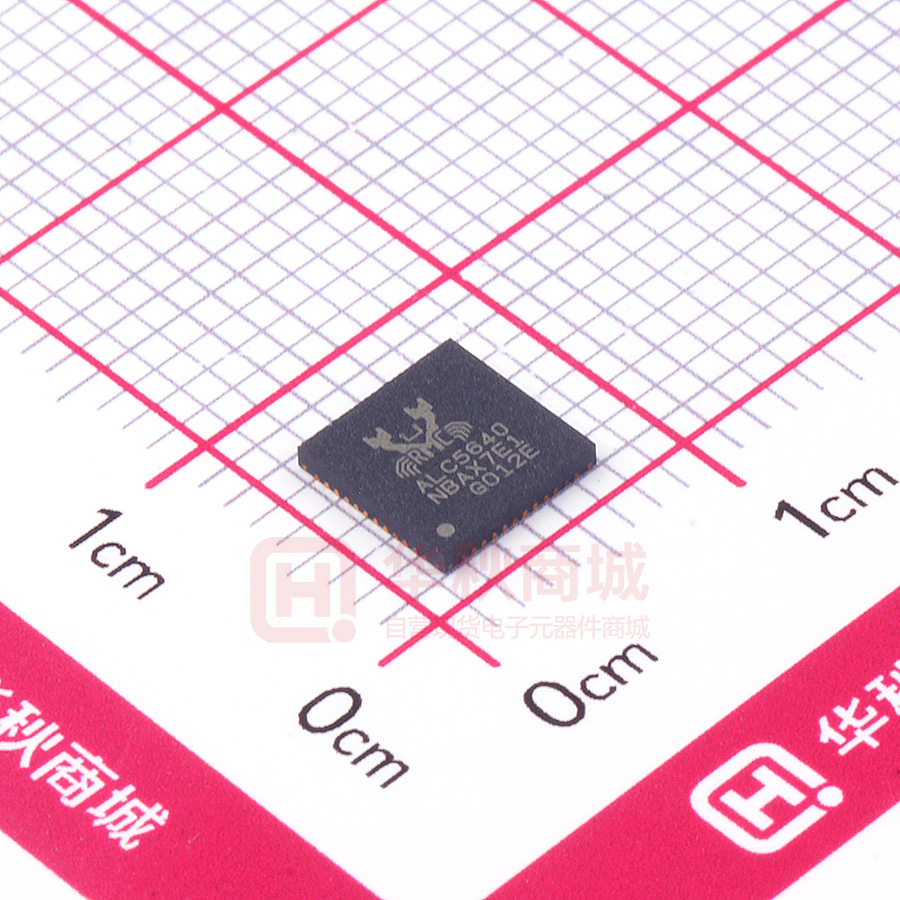 ALC5640-VB-CG