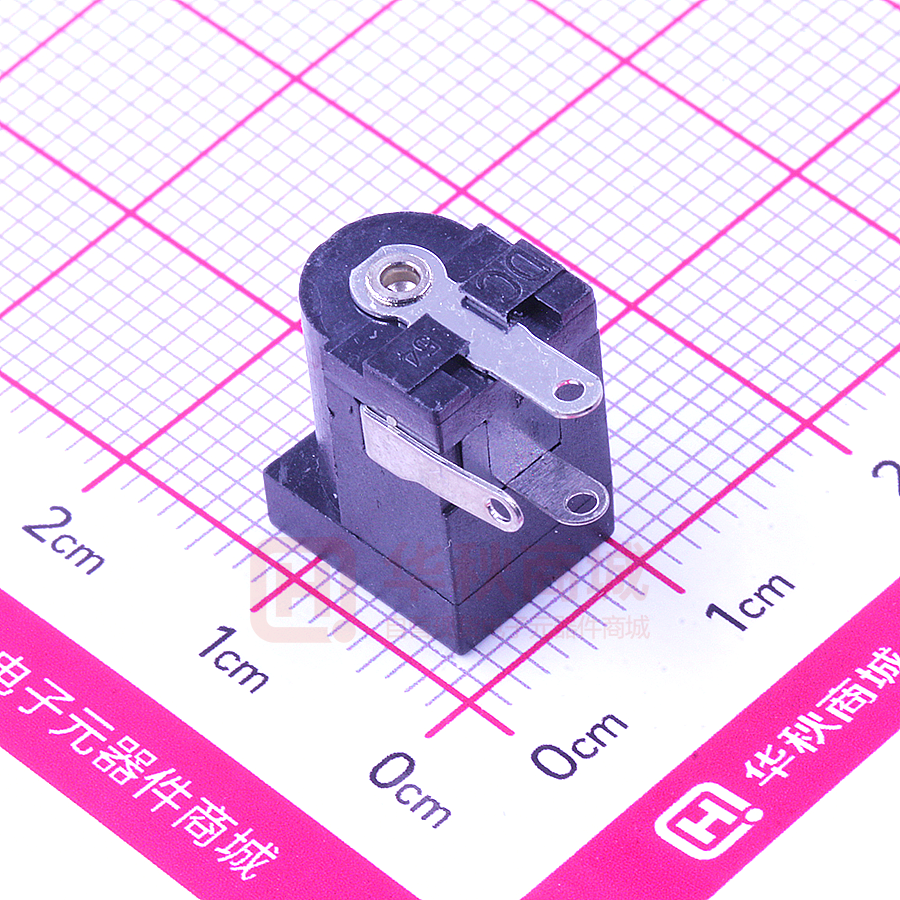 HC-DC-005-2.0T