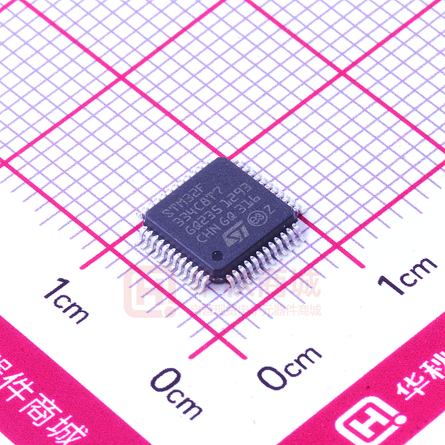 STM32F334C8T7