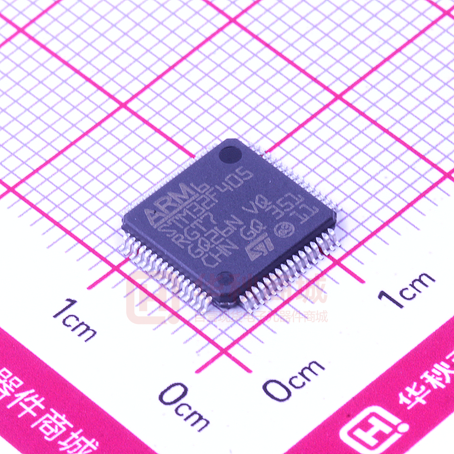 STM32F405RGT7