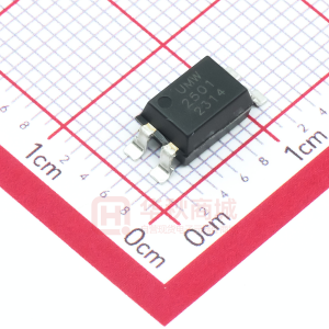 PS2501-S