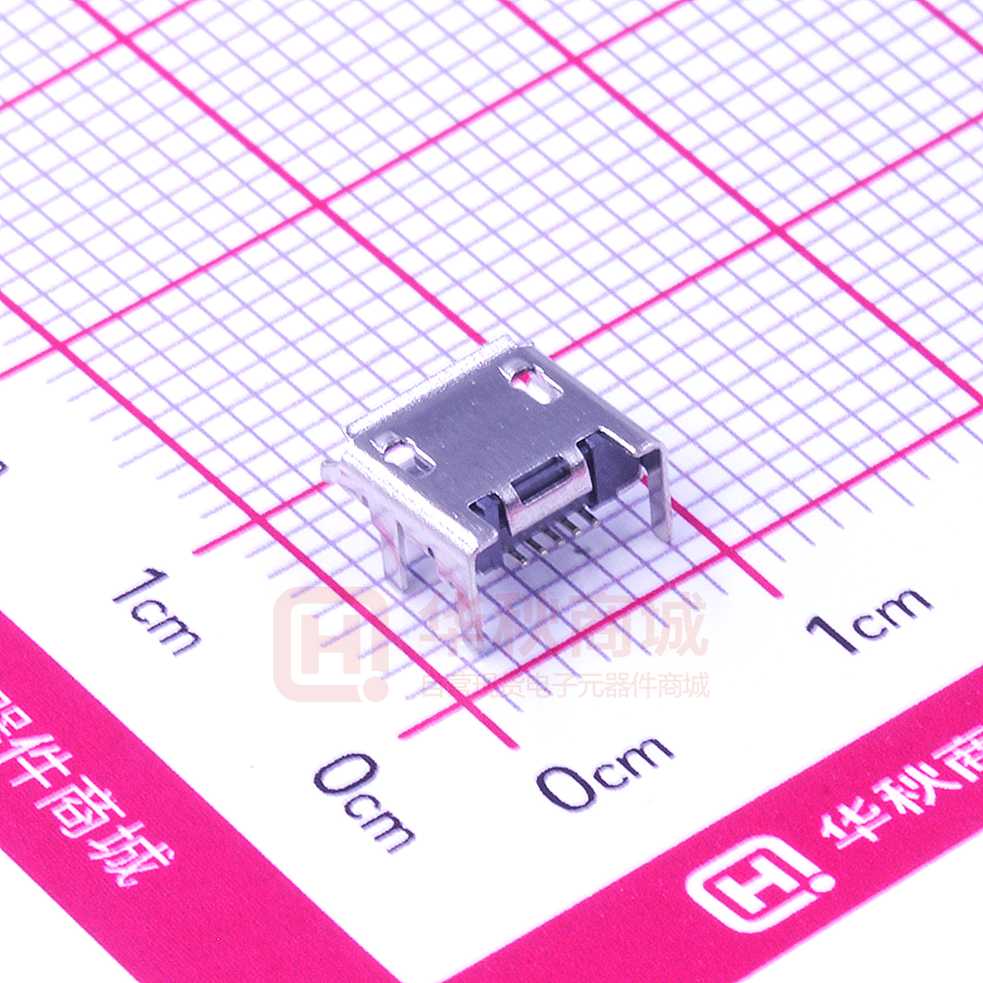 U-MICRM05P-BF13