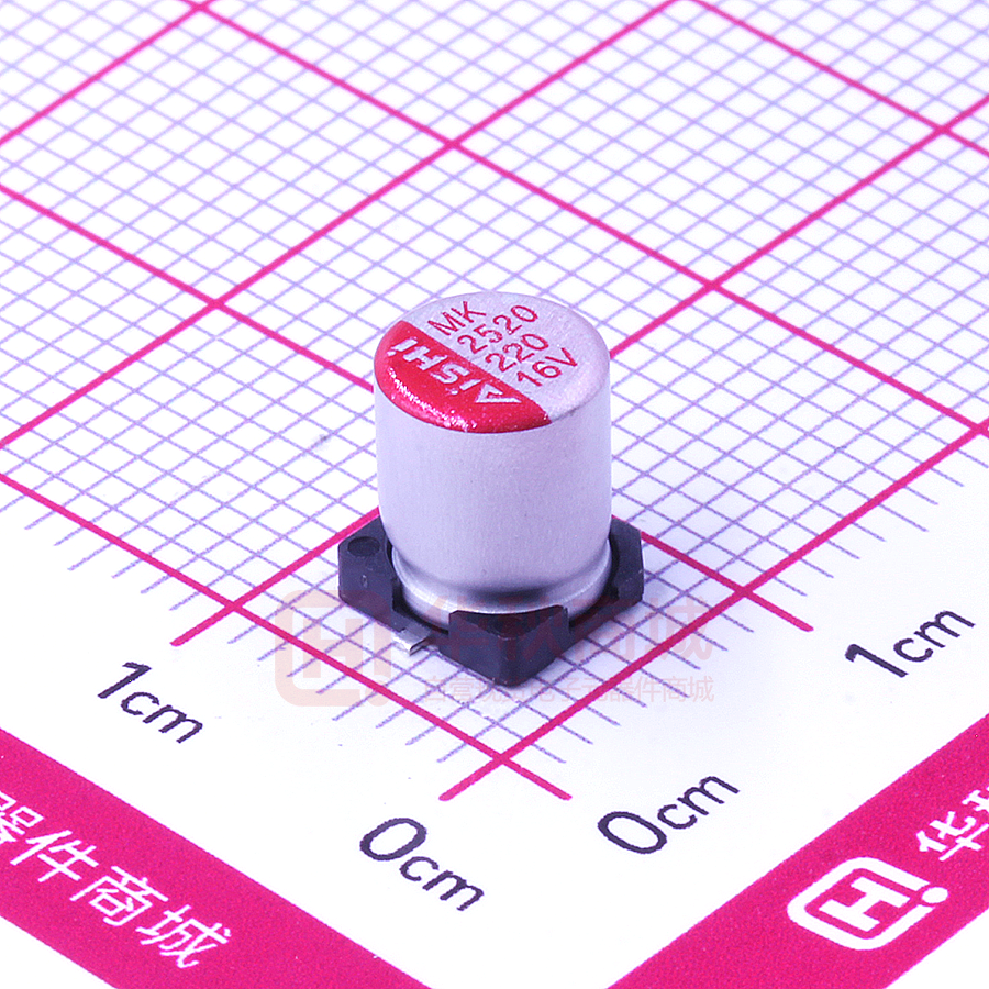 EMK1CM221E83D00R