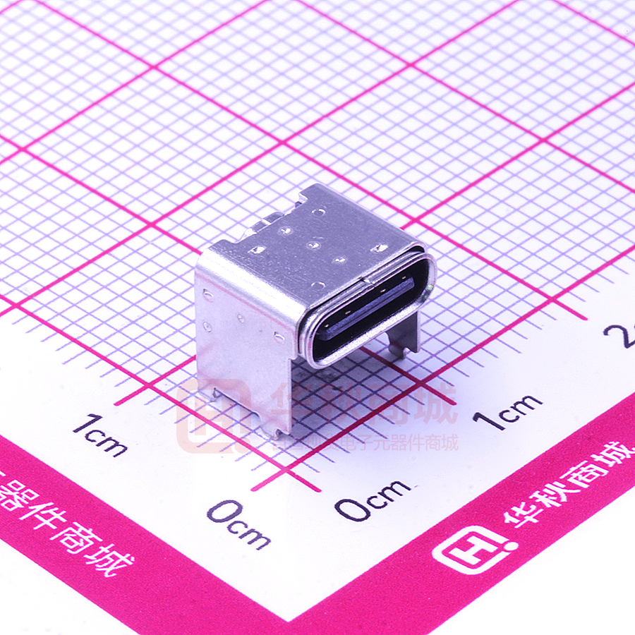 TYPE-C 16PIN DG4.3