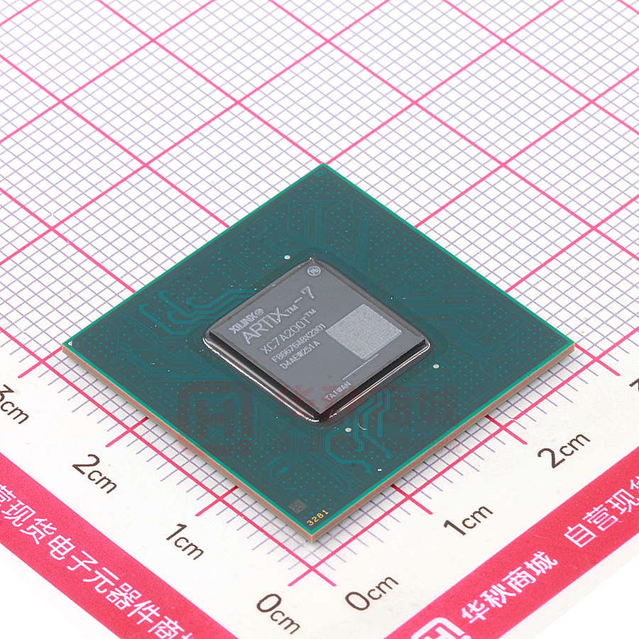 XC7A200T-2FBG676I