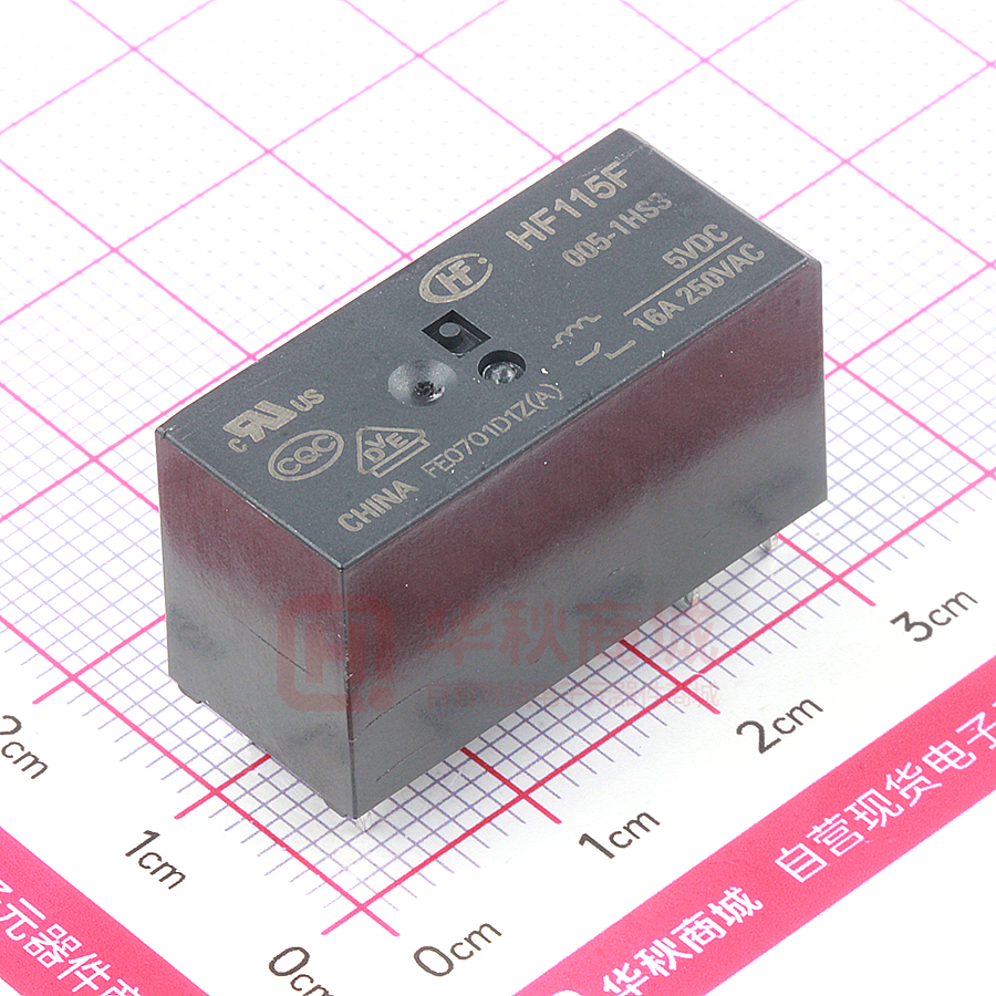 HF115F/005-1HS3