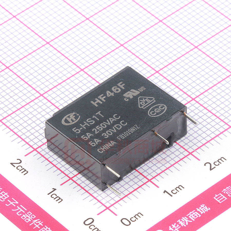 HF46F/5-HS1T