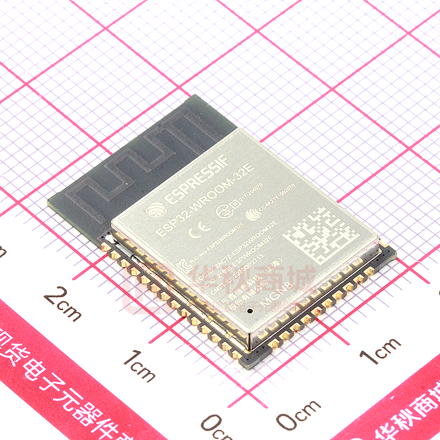 ESP32-WROOM-32E-N8