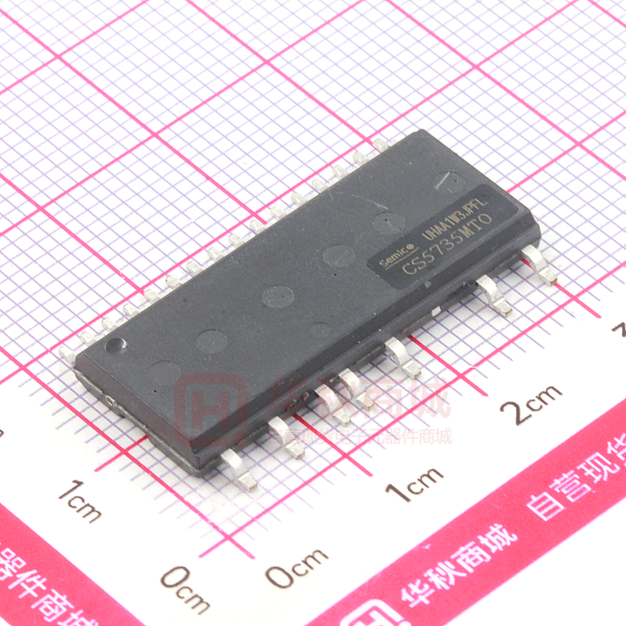 CS5735MTO