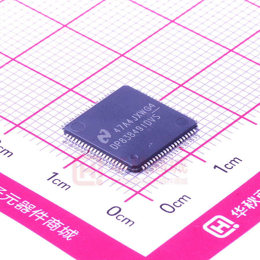 DP83849IDVSX/NOPB