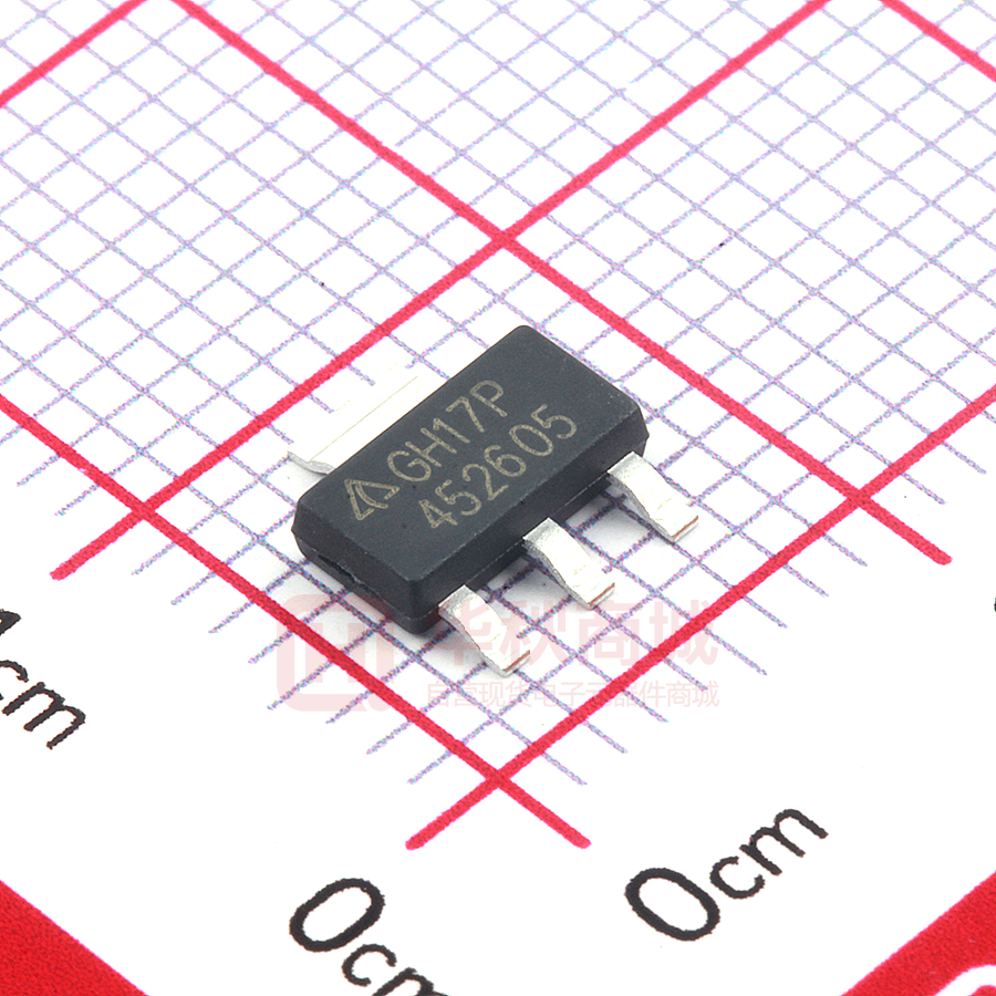 AZ1117H-1.2TRG1