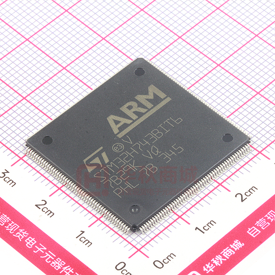 STM32H743BIT6