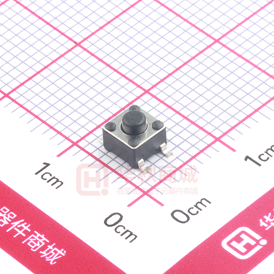 TS4540TP