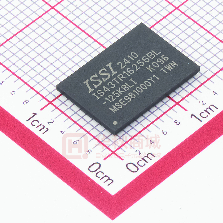 IS43TR16256BL-125KBLI