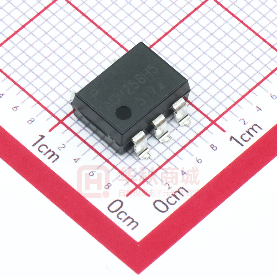 AQV258H5AX