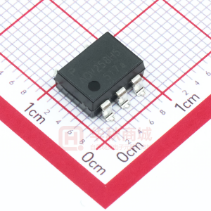 AQV258H5AX