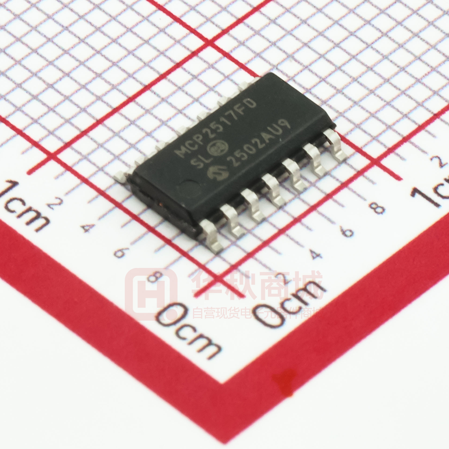 MCP2517FD-H/SL