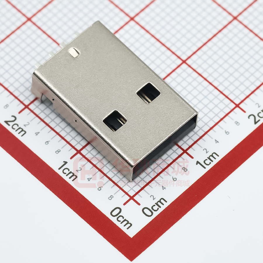 USB-212-BCW
