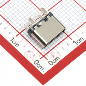 TYPE-C-31-D-09
