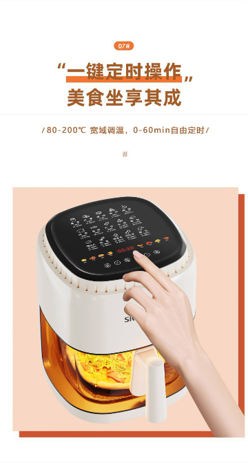 8.png