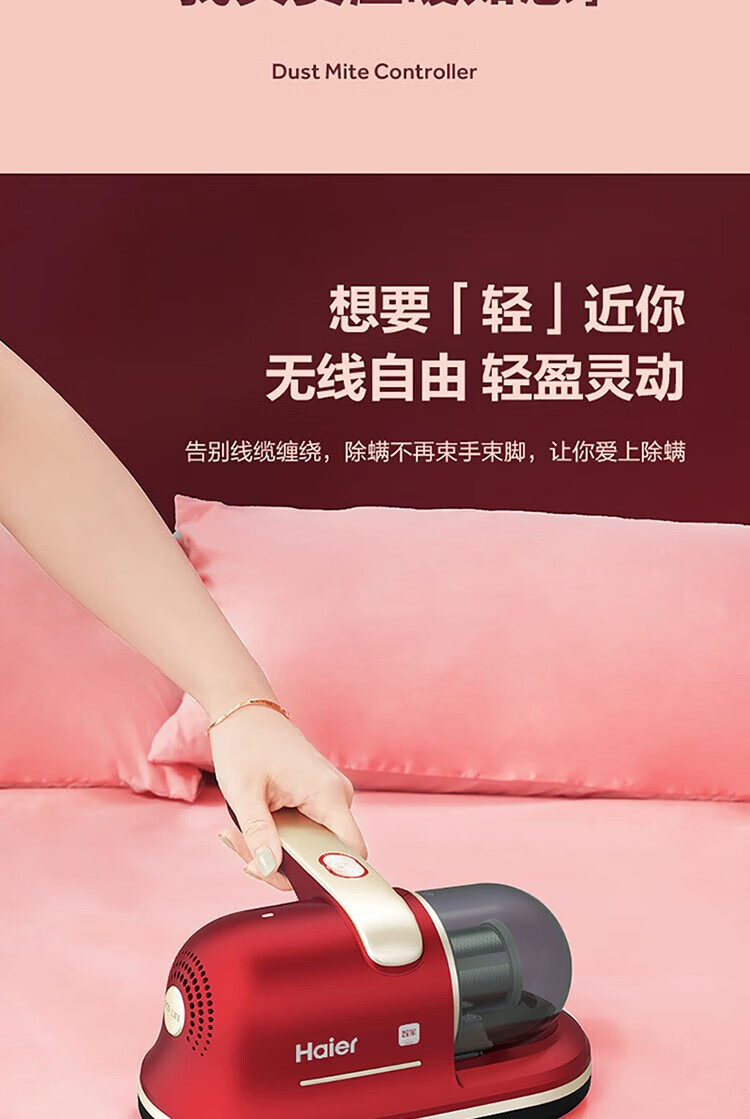详情-34.jpg