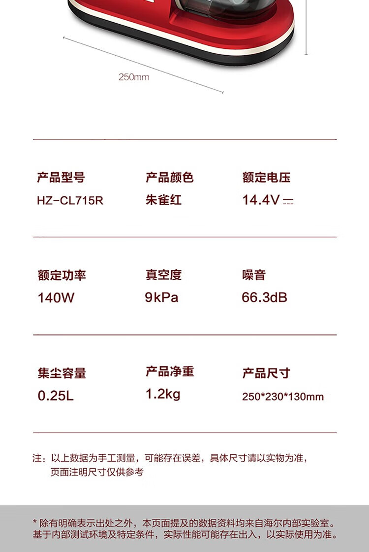 详情-41.jpg