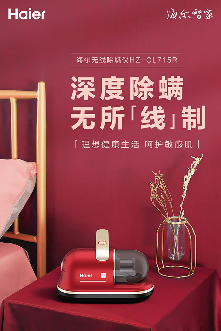 详情-33.jpg