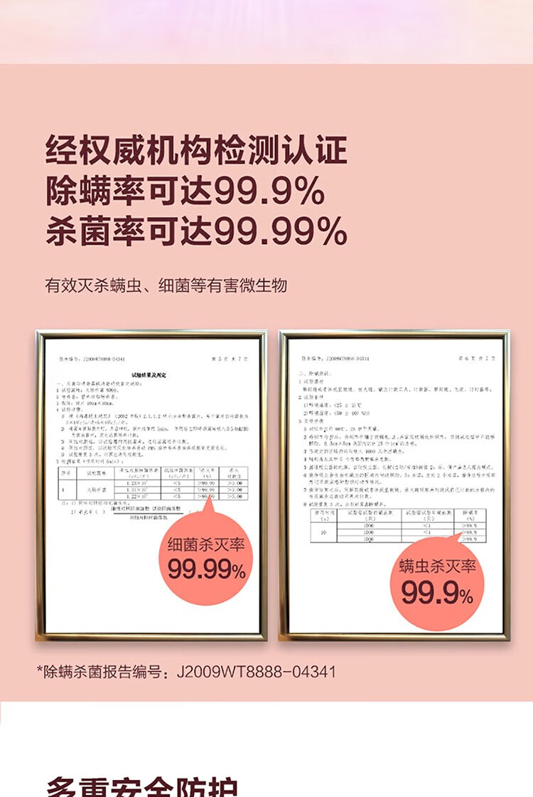 详情-37.jpg