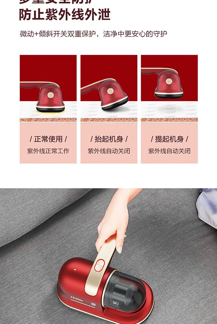 详情-38.jpg